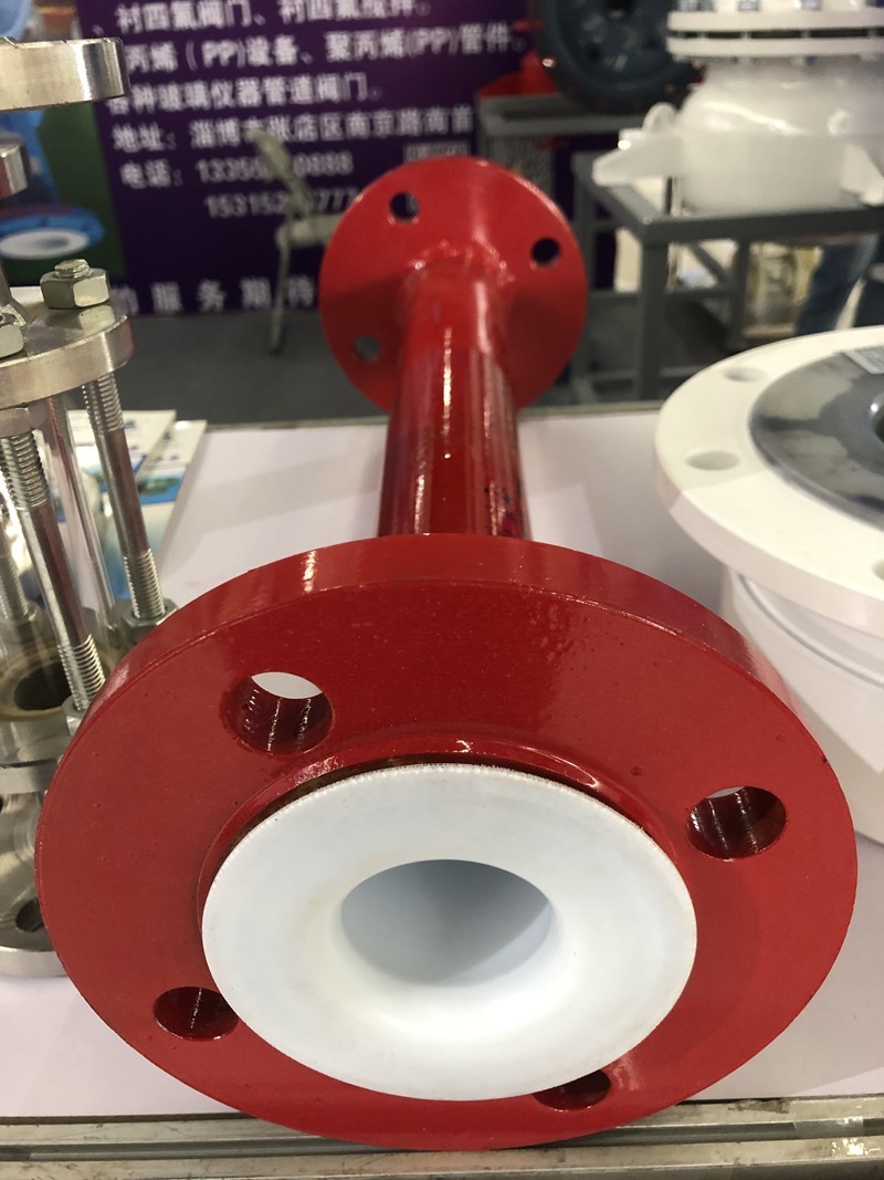 襯四氟管道 襯四氟管道