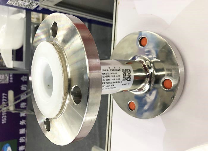 鋼襯四氟管道 鋼襯四氟管道