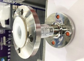 鋼襯四氟管道 鋼襯四氟管道